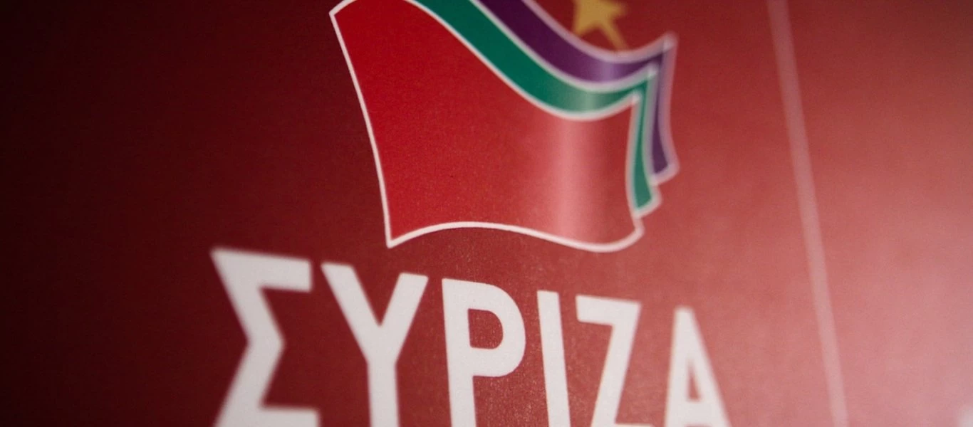 ΣΥΡΙΖΑ: Δεν θα γίνει δημοψήφισμα για το όνομα - Καταθέτει πρόταση ο Αλ. Τσίπρας